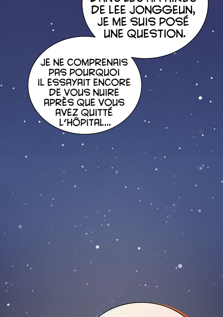 Read Medical Rebirth FR Manga Online