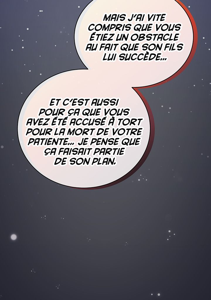 Read Medical Rebirth FR Manga Online