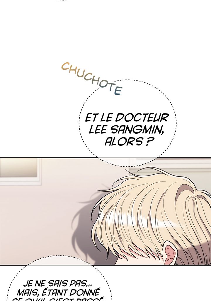 Read Medical Rebirth FR Manga Online