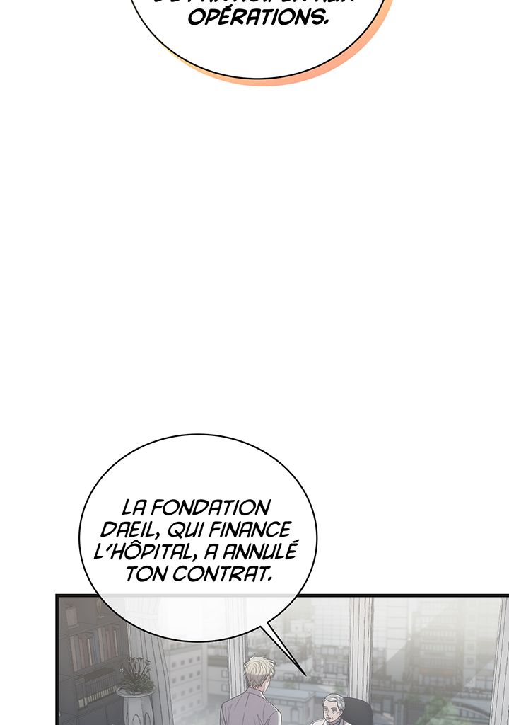 Read Medical Rebirth FR Manga Online