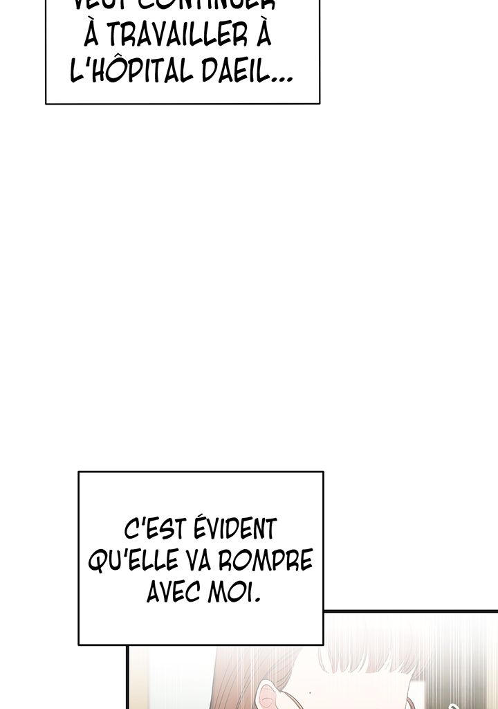 Read Medical Rebirth FR Manga Online