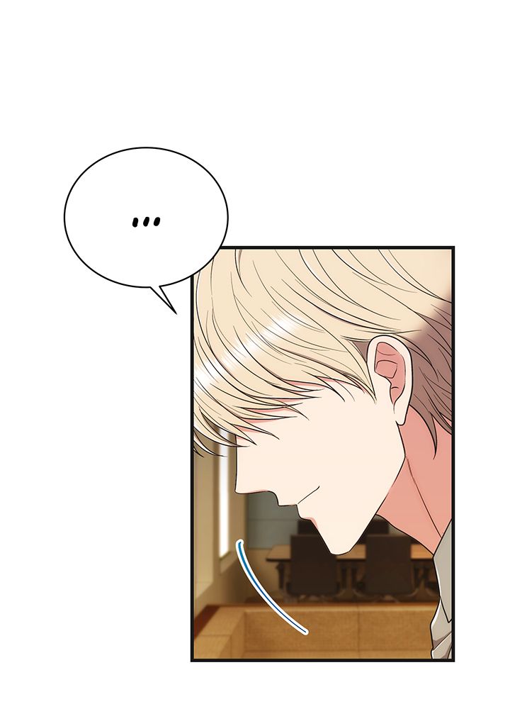 Read Medical Rebirth FR Manga Online