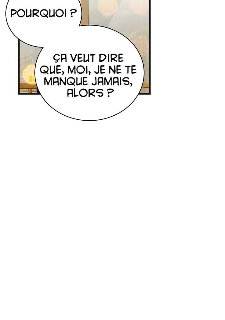 Read Medical Rebirth FR Manga Online