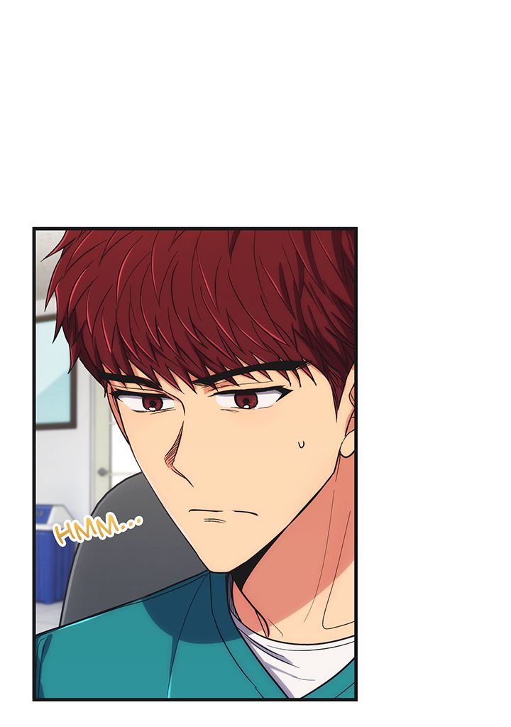 Read Medical Rebirth FR Manga Online