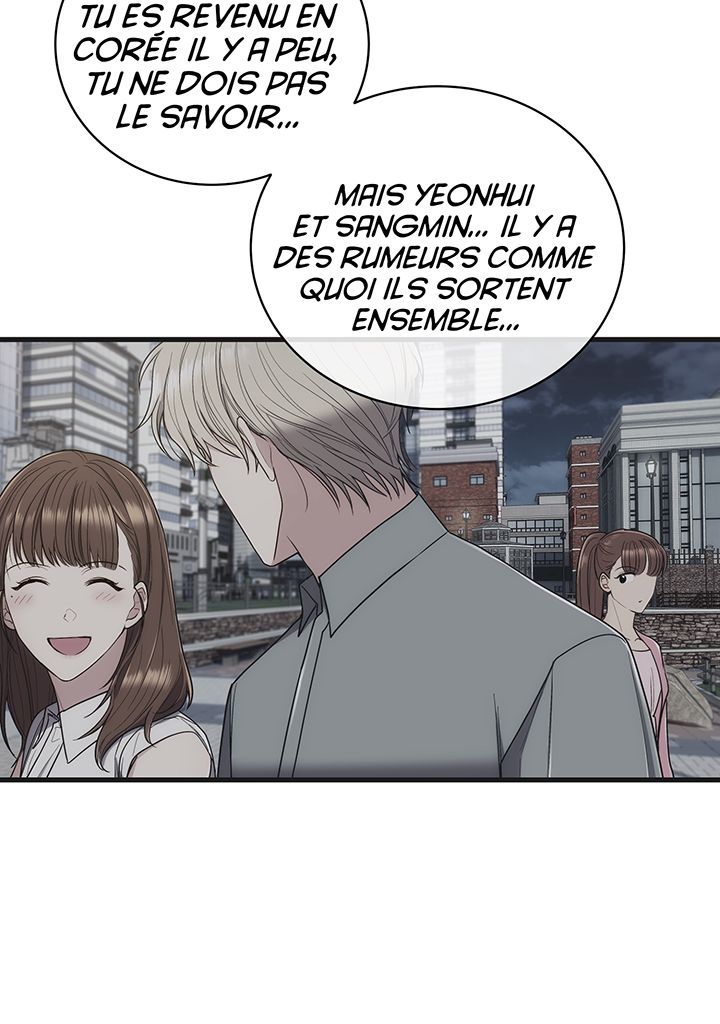 Read Medical Rebirth FR Manga Online
