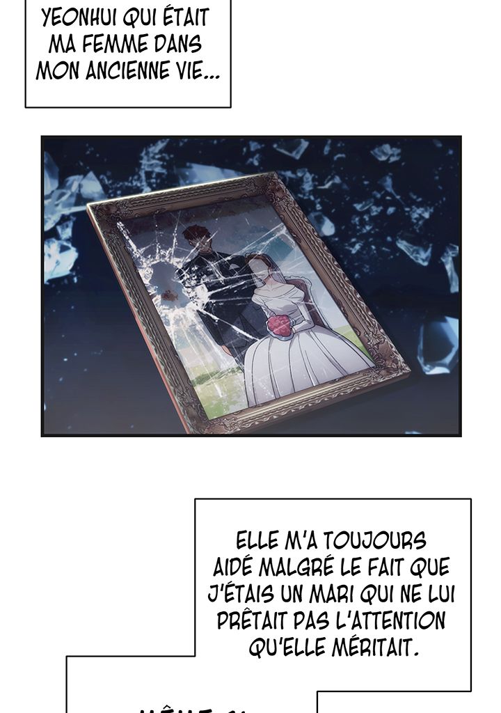 Read Medical Rebirth FR Manga Online