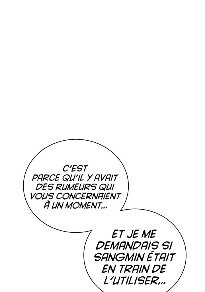 Read Medical Rebirth FR Manga Online