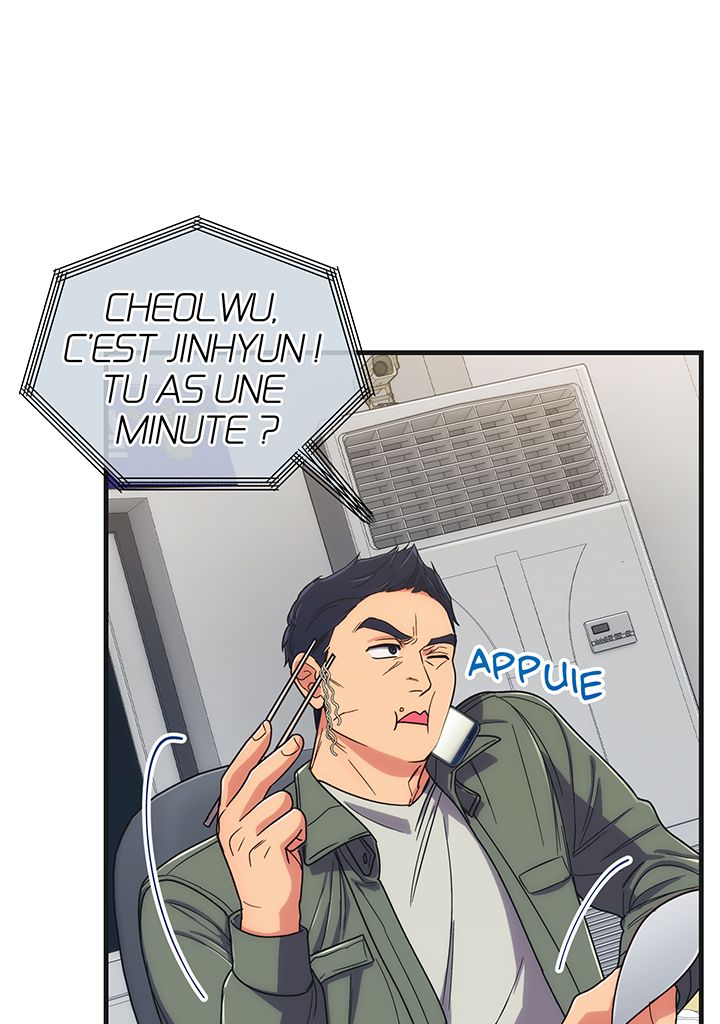 Read Medical Rebirth FR Manga Online