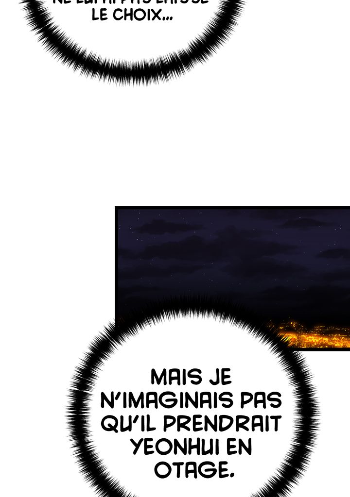 Read Medical Rebirth FR Manga Online