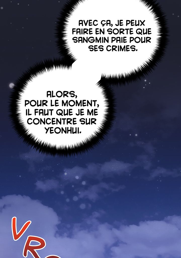 Read Medical Rebirth FR Manga Online
