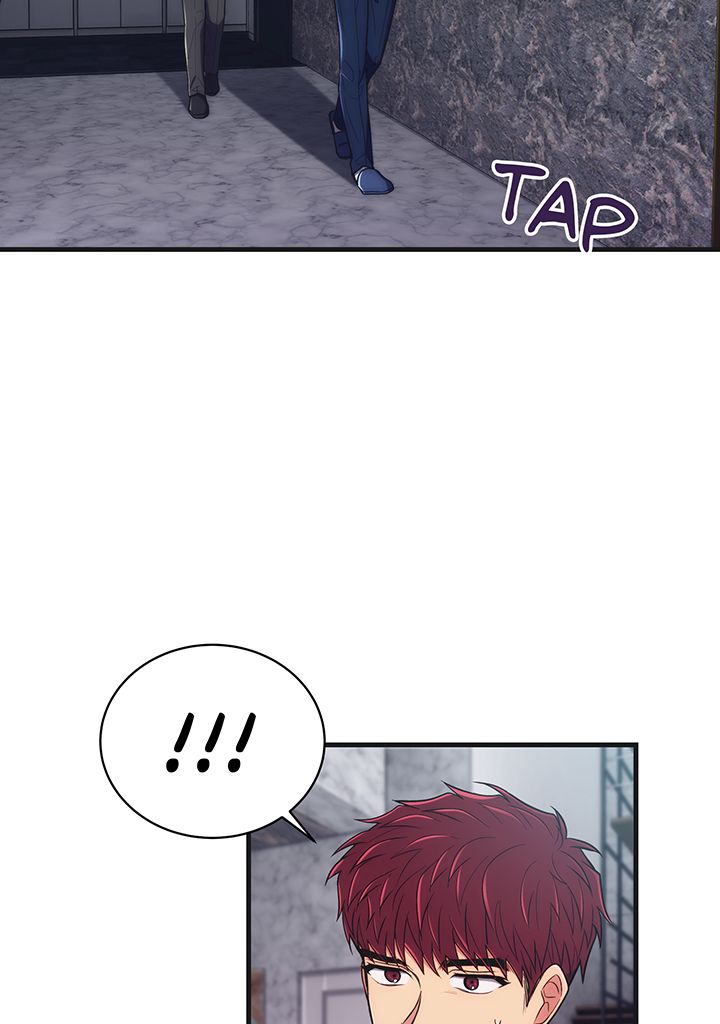 Read Medical Rebirth FR Manga Online