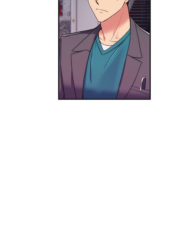 Read Medical Rebirth FR Manga Online