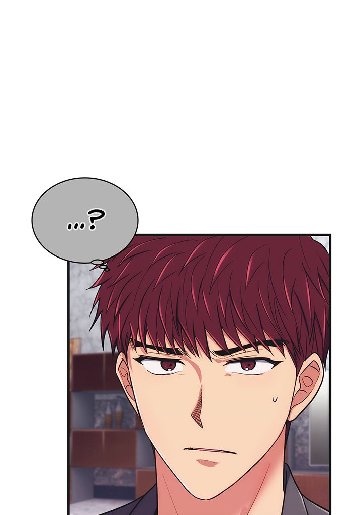 Read Medical Rebirth FR Manga Online