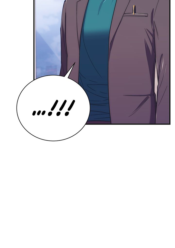 Read Medical Rebirth FR Manga Online