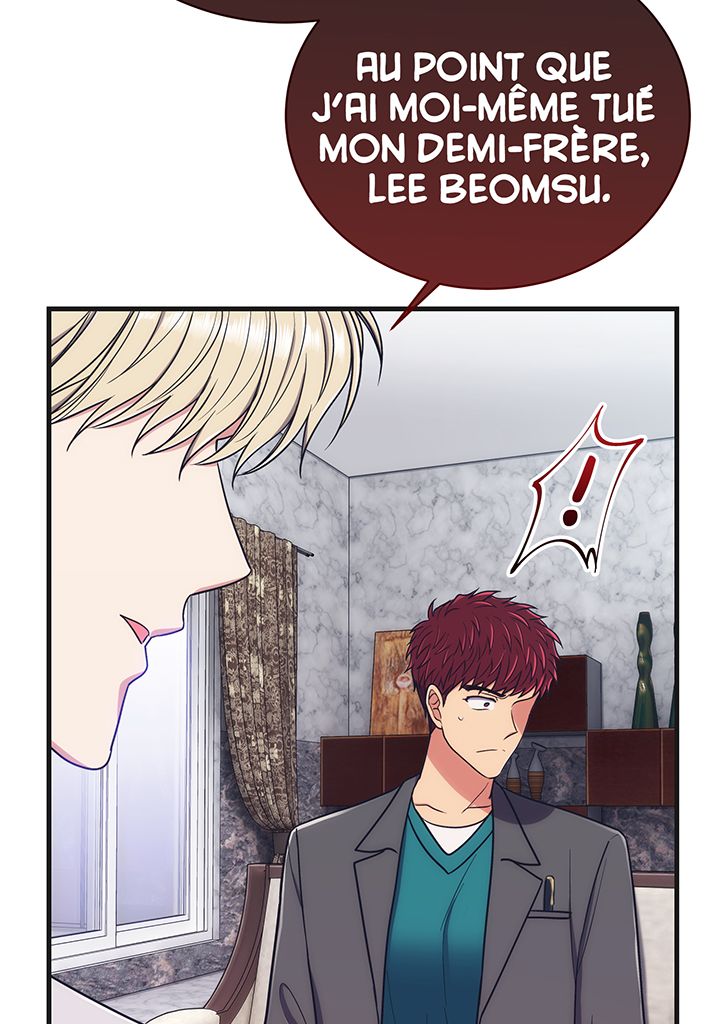 Read Medical Rebirth FR Manga Online