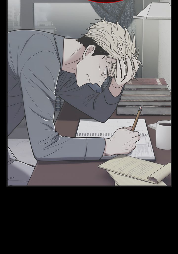 Read Medical Rebirth FR Manga Online
