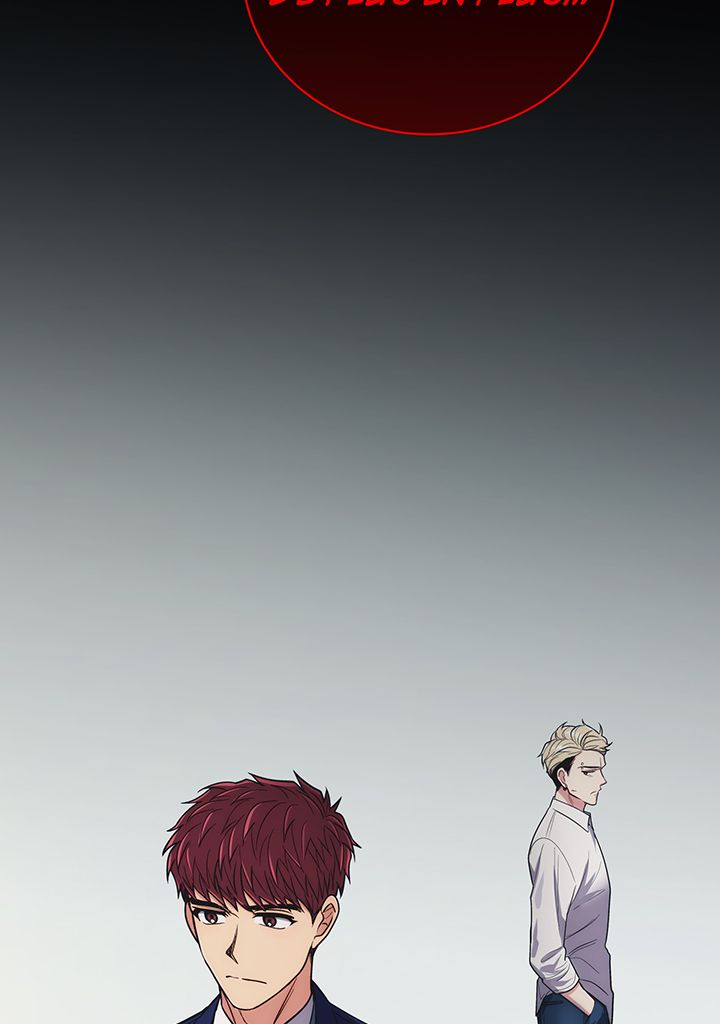 Read Medical Rebirth FR Manga Online