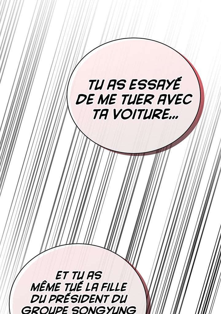 Read Medical Rebirth FR Manga Online