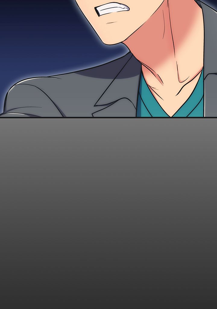 Read Medical Rebirth FR Manga Online