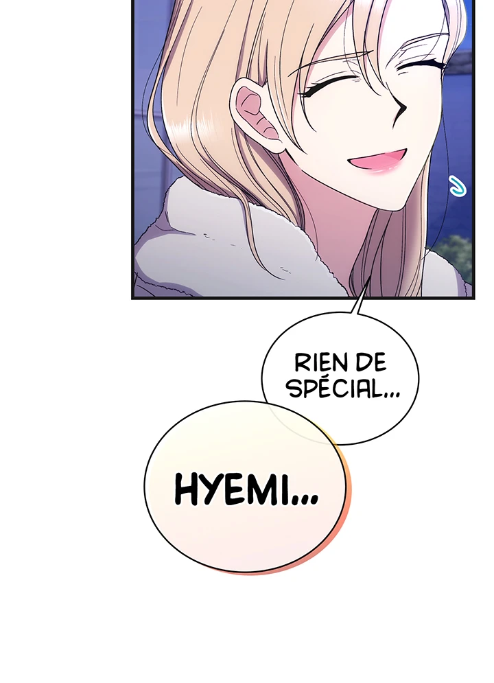 Read Medical Rebirth FR Manga Online