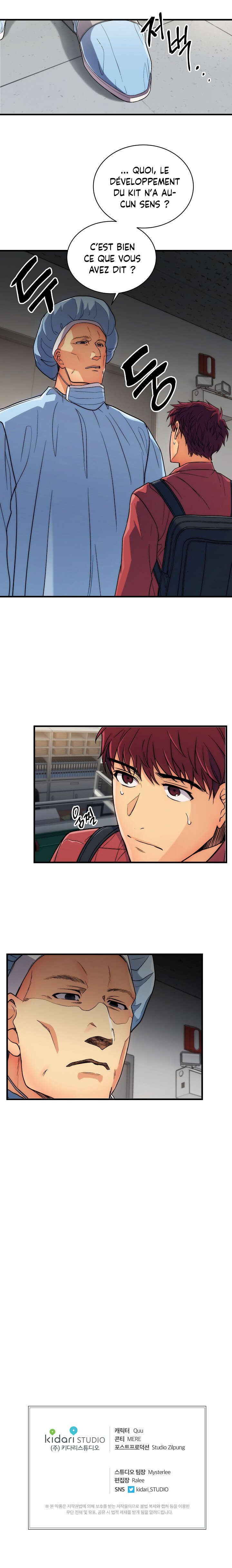 Read Medical Rebirth FR Manga Online