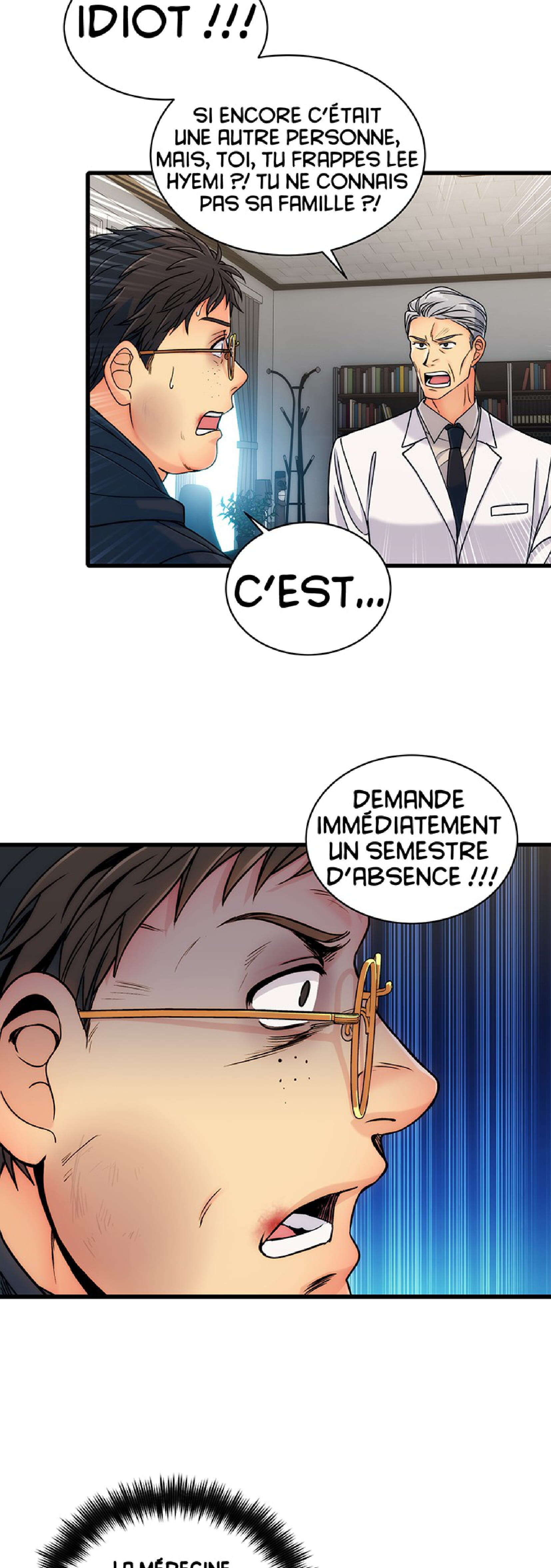 Read Medical Rebirth FR Manga Online