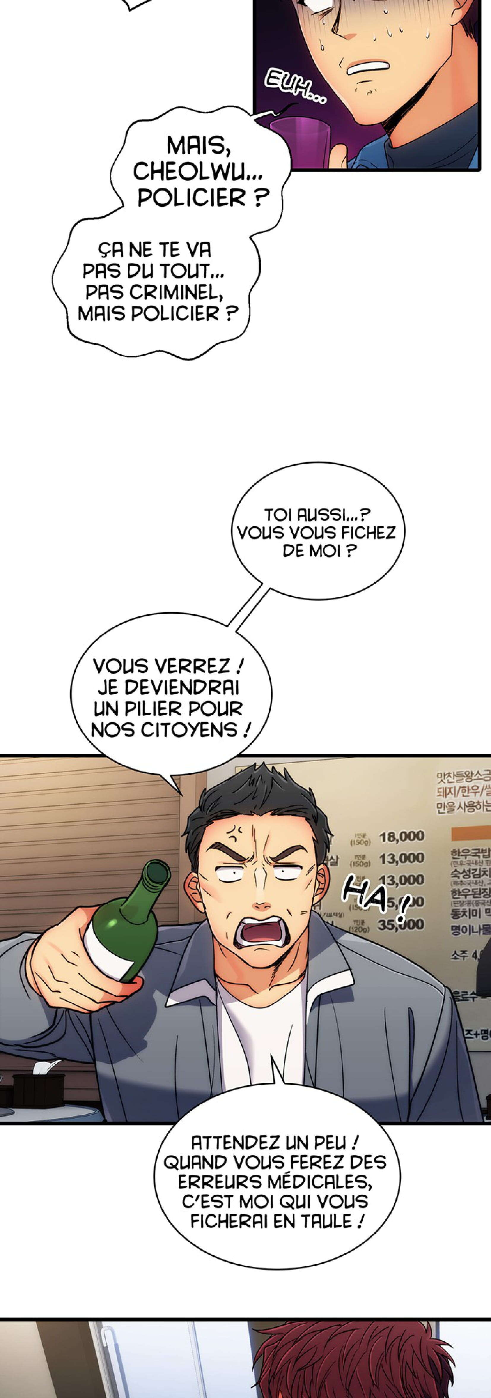 Read Medical Rebirth FR Manga Online