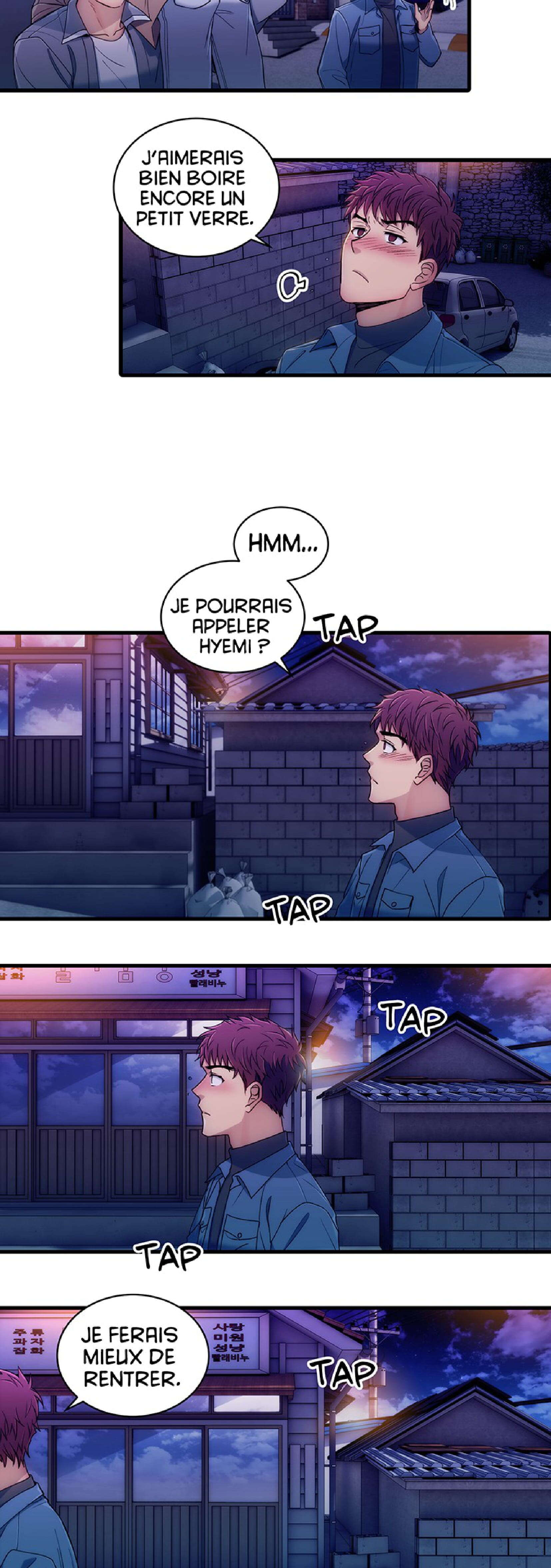 Read Medical Rebirth FR Manga Online