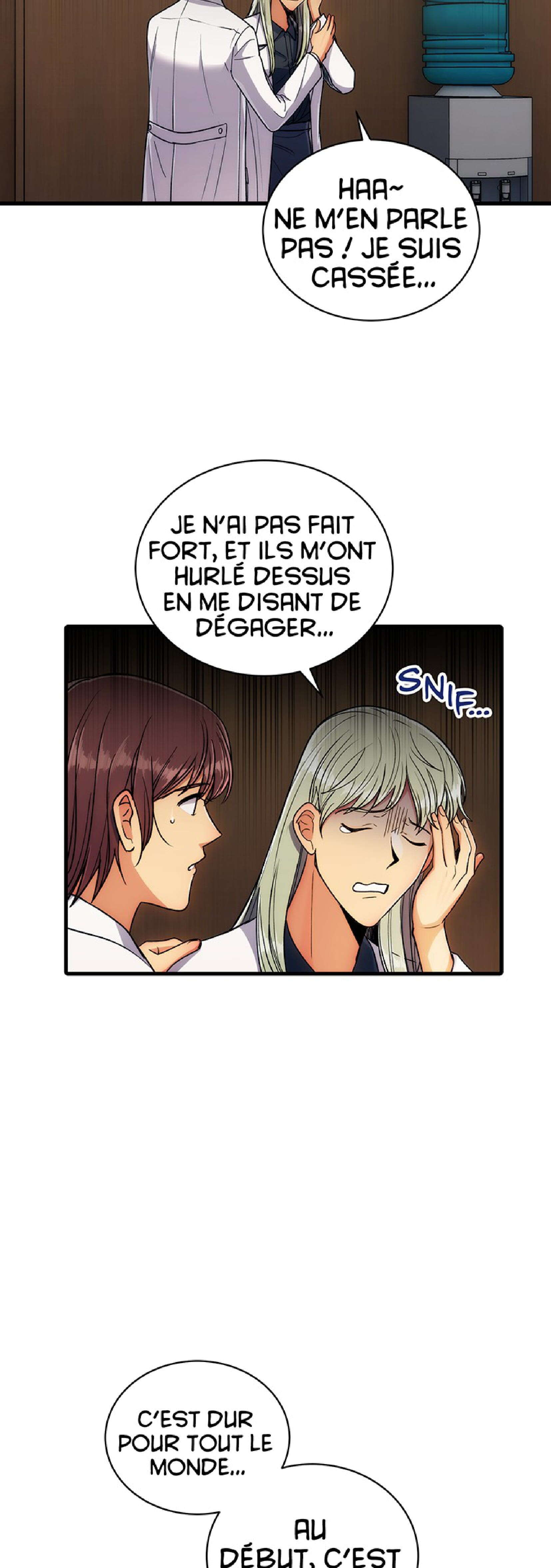 Read Medical Rebirth FR Manga Online