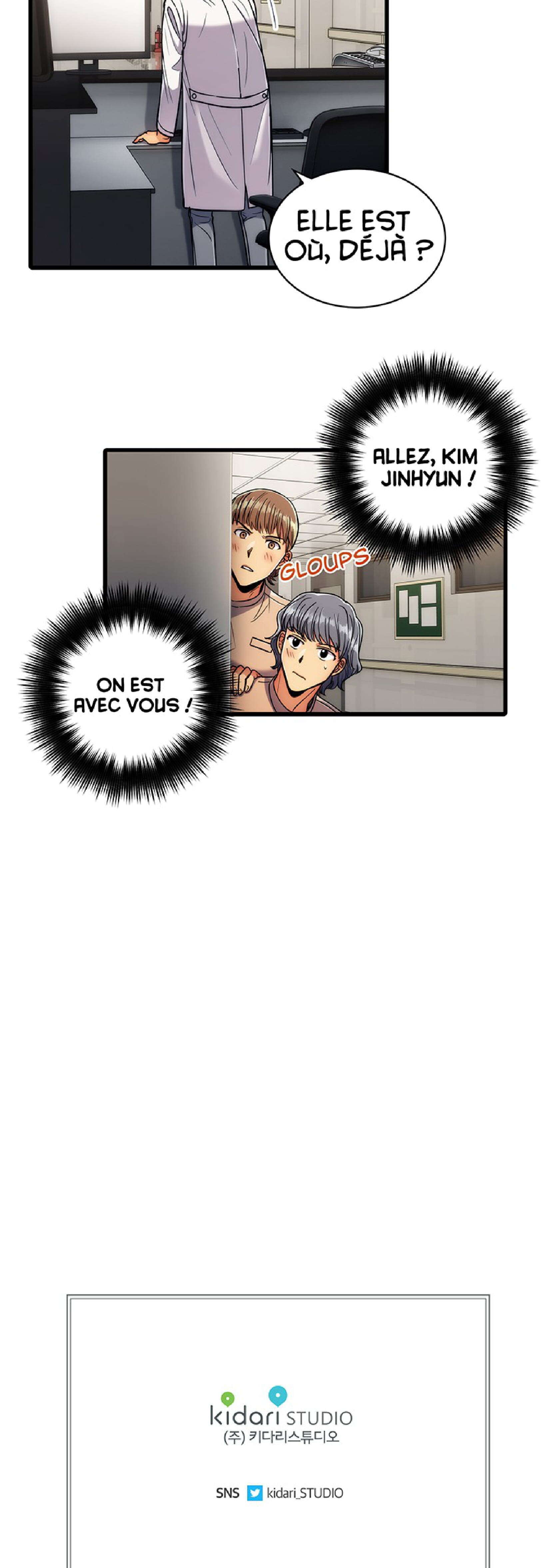 Read Medical Rebirth FR Manga Online