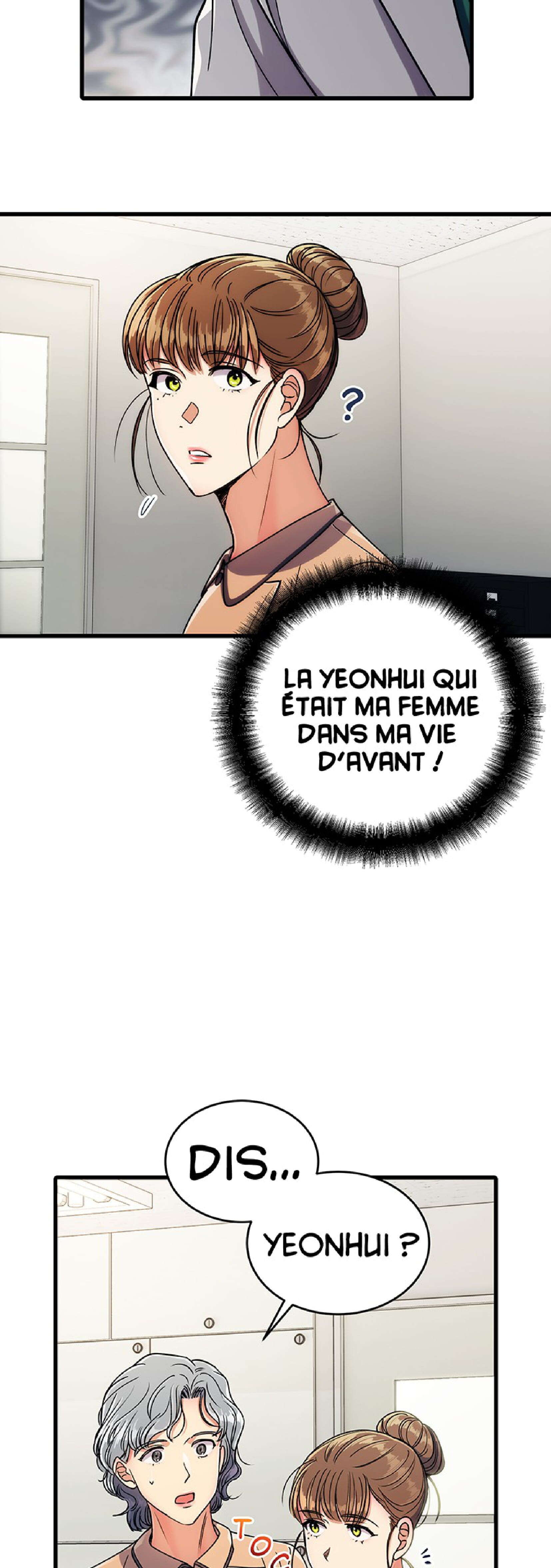 Read Medical Rebirth FR Manga Online