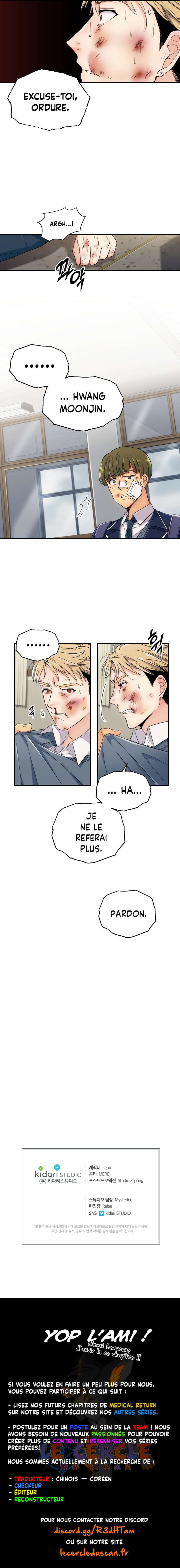 Read Medical Rebirth FR Manga Online
