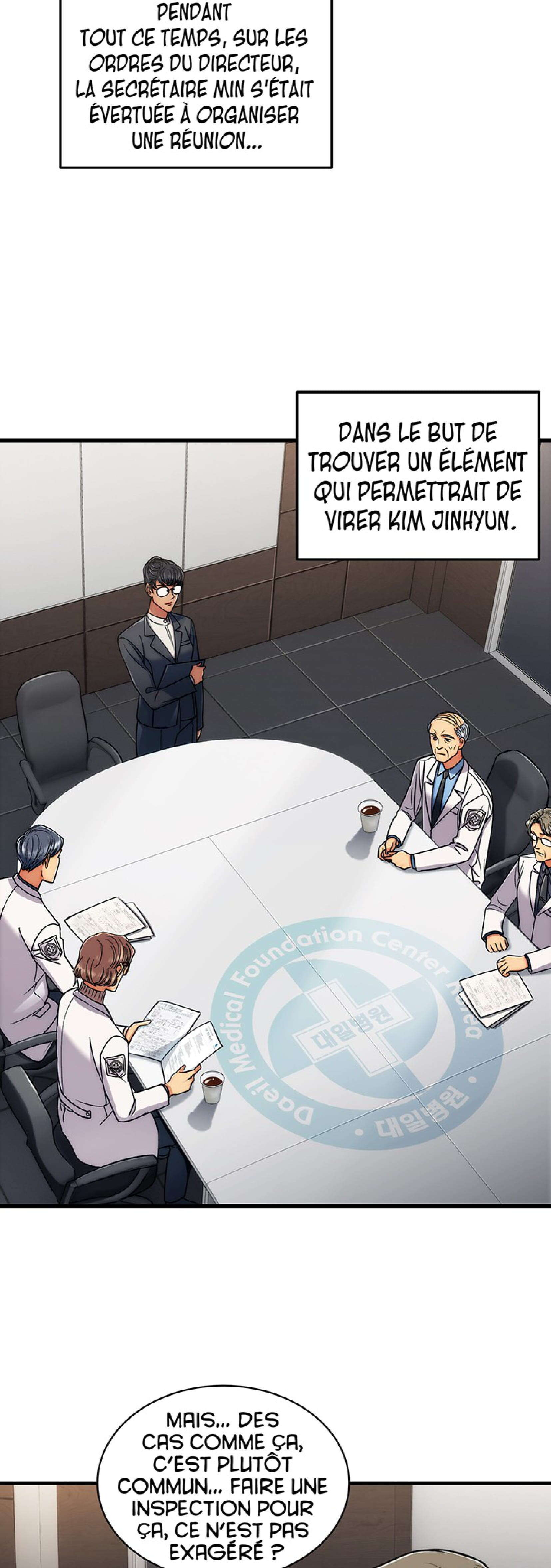 Read Medical Rebirth FR Manga Online