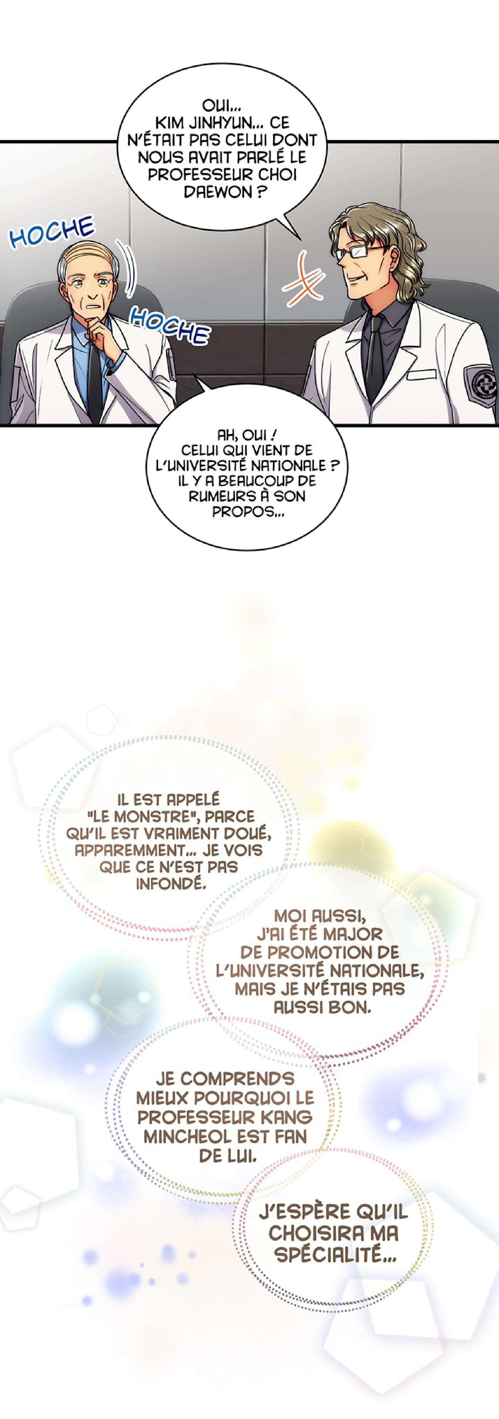 Read Medical Rebirth FR Manga Online