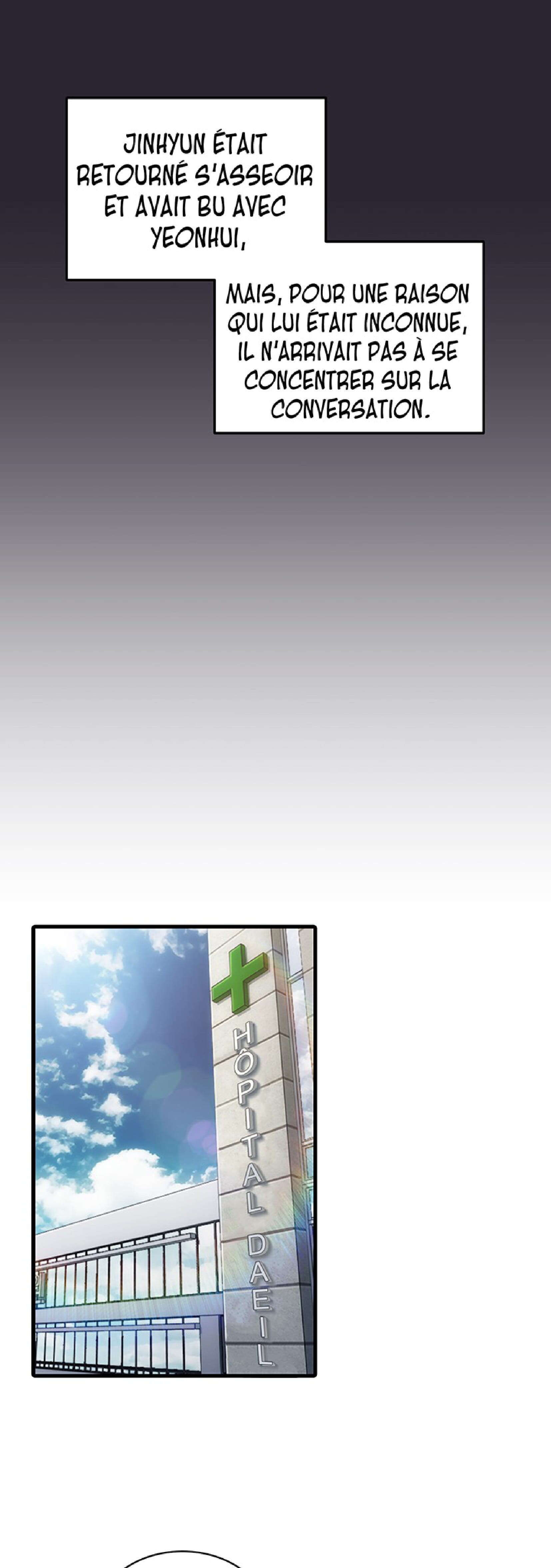 Read Medical Rebirth FR Manga Online