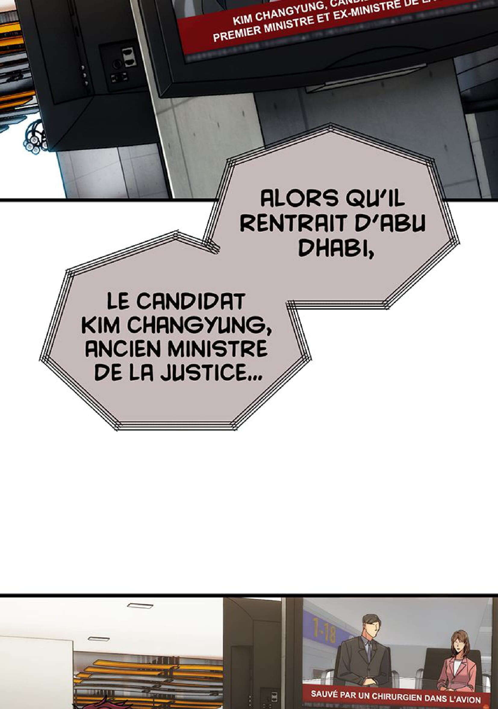 Read Medical Rebirth FR Manga Online