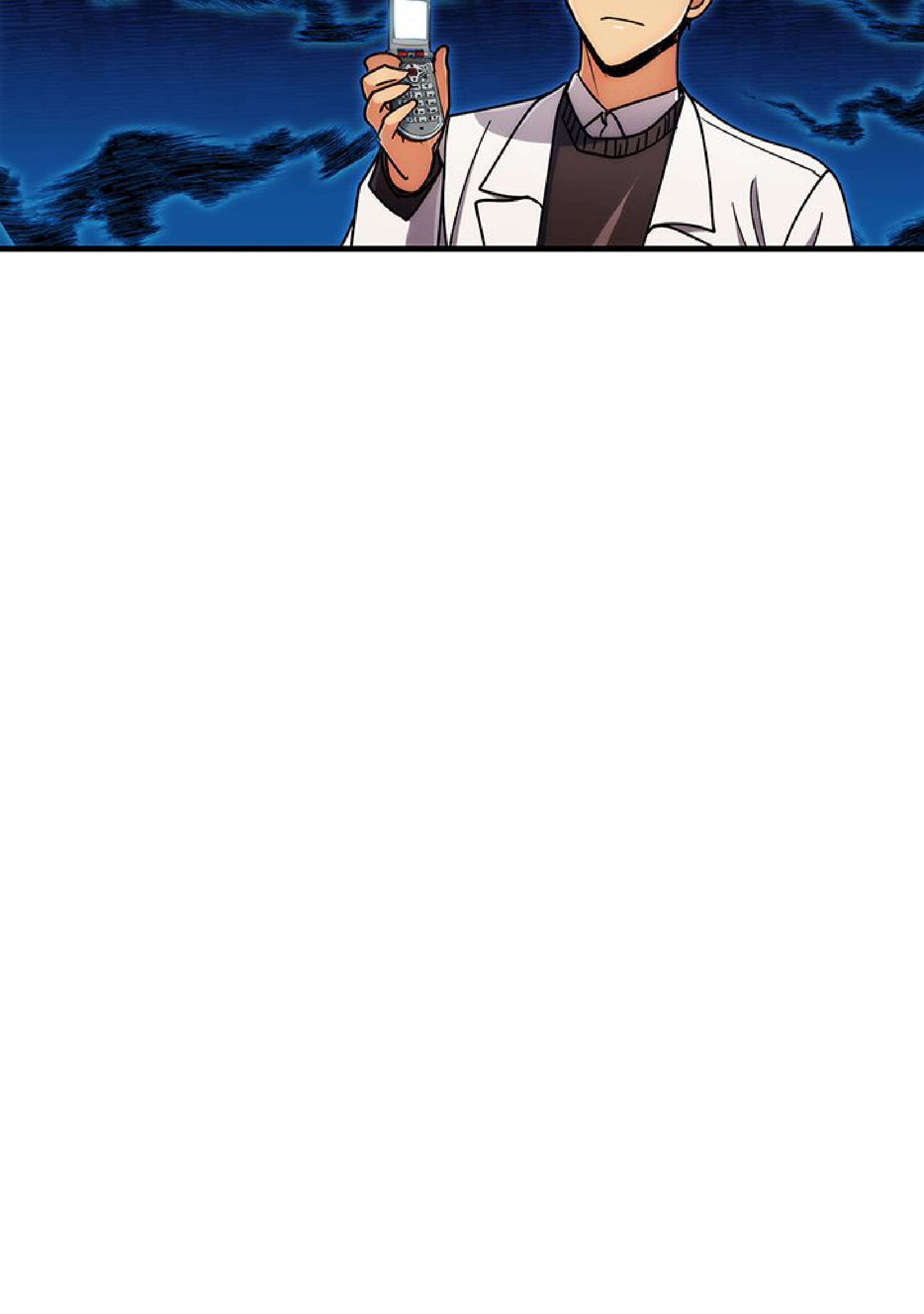 Read Medical Rebirth FR Manga Online