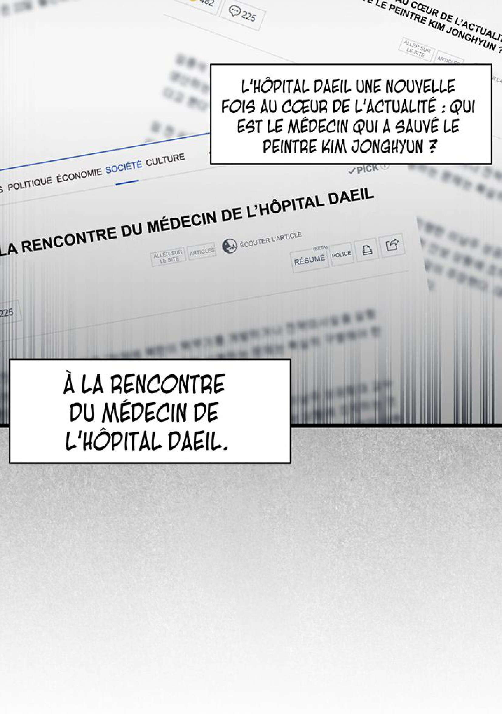 Read Medical Rebirth FR Manga Online