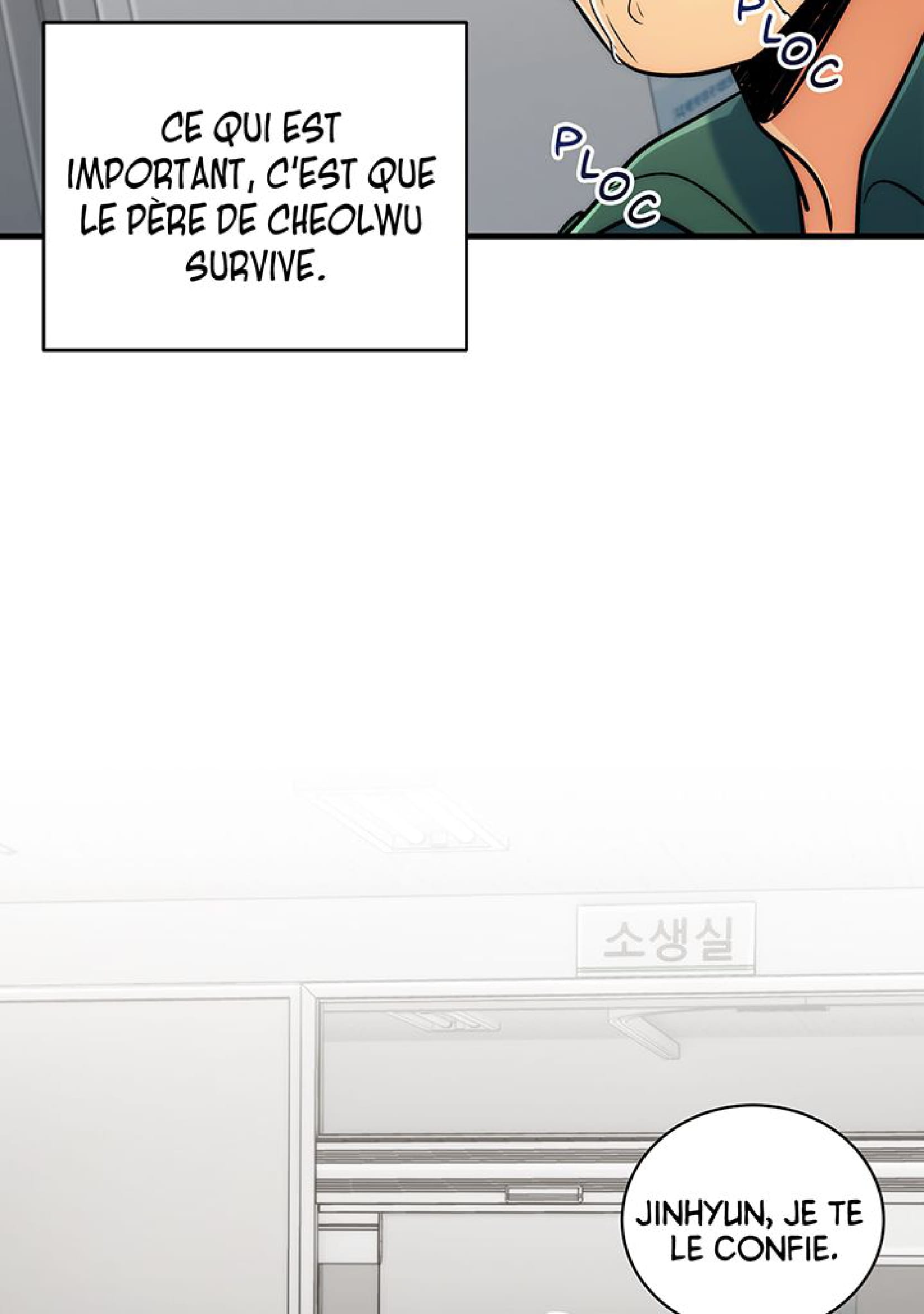 Read Medical Rebirth FR Manga Online