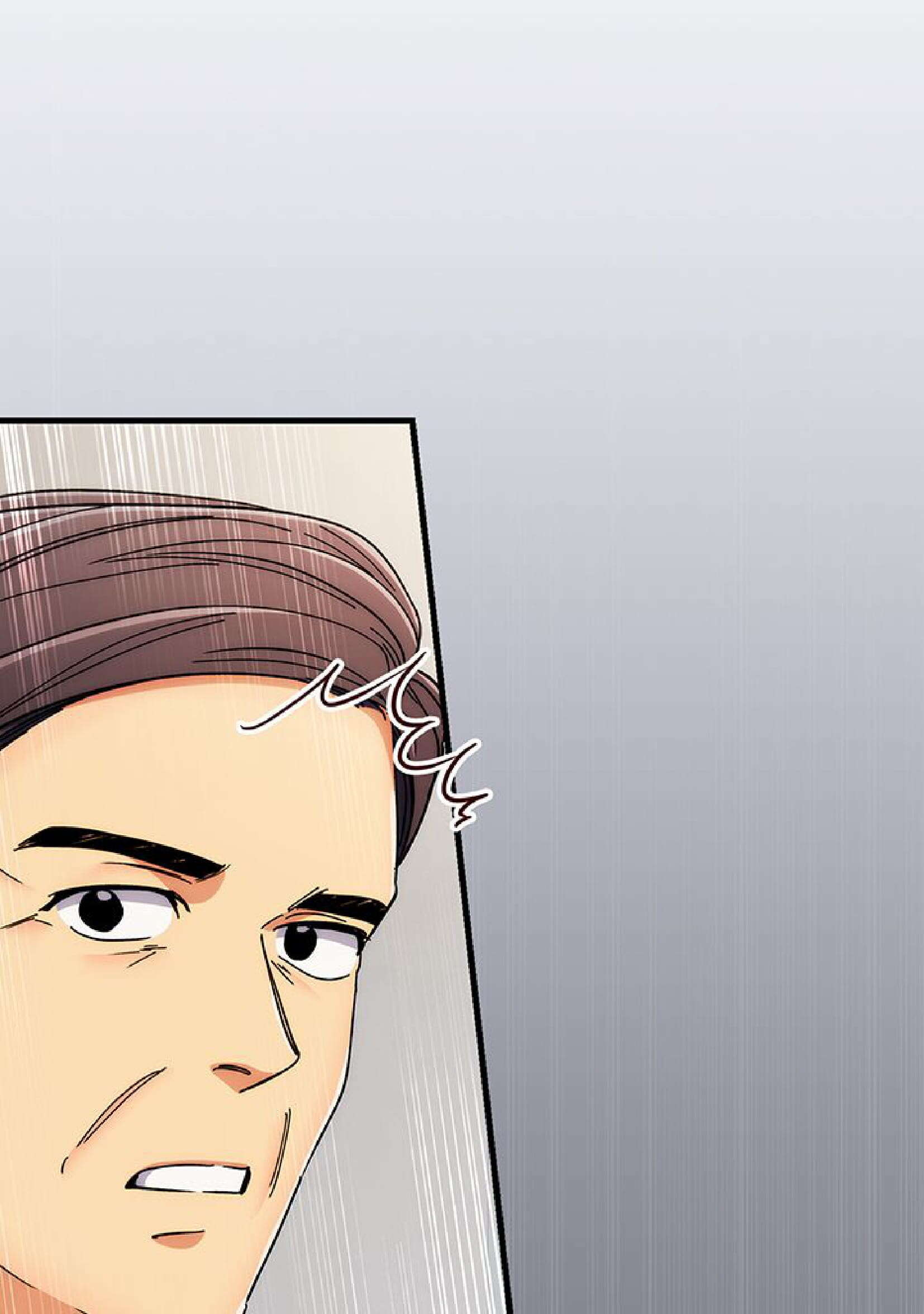 Read Medical Rebirth FR Manga Online