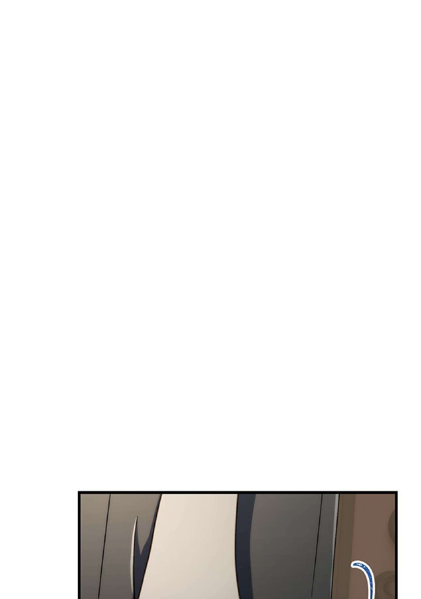 Read Medical Rebirth FR Manga Online