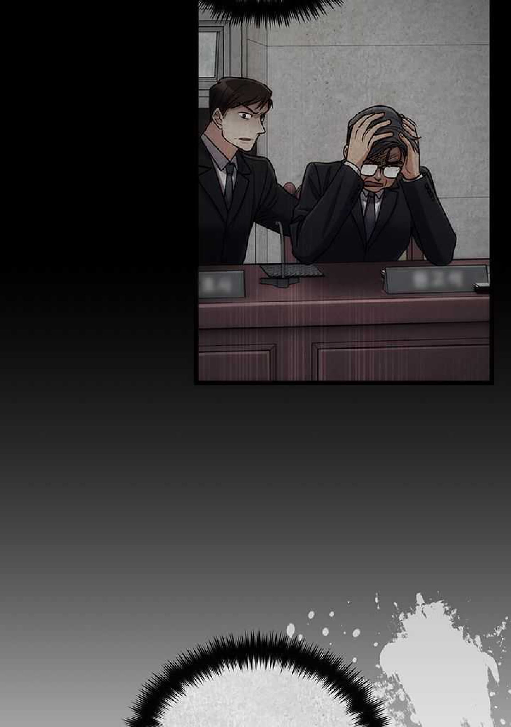 Read Medical Rebirth FR Manga Online