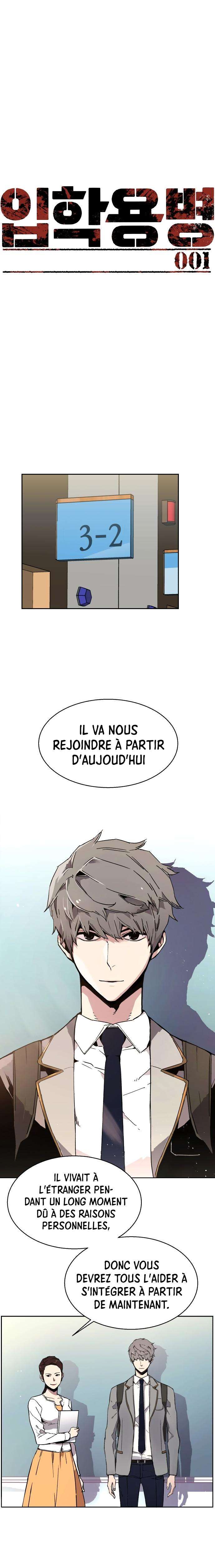 Read Mercenary Enrollment FR Manga Online