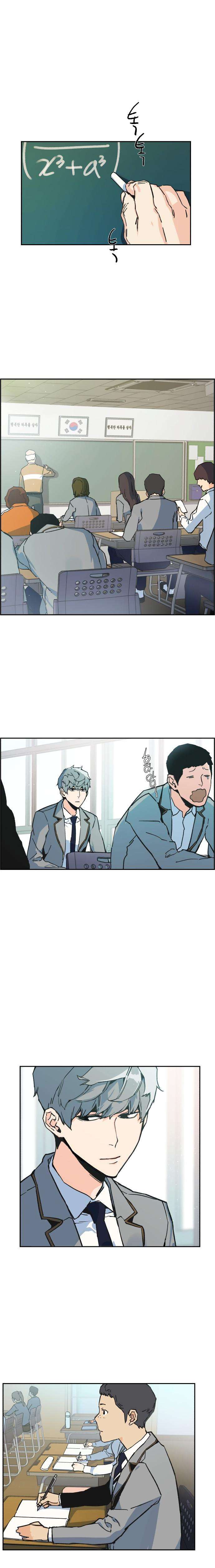 Read Mercenary Enrollment FR Manga Online