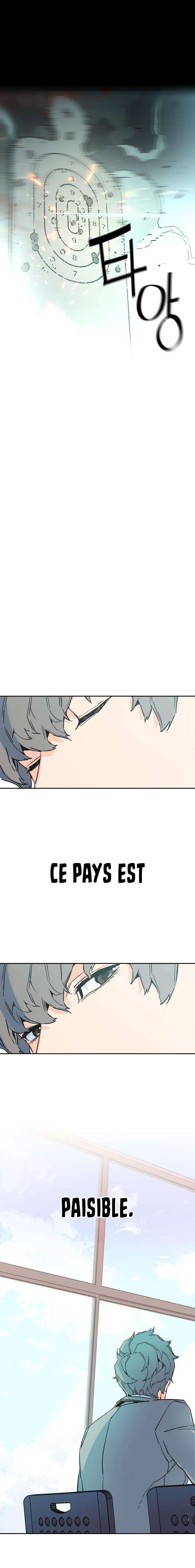Read Mercenary Enrollment FR Manga Online