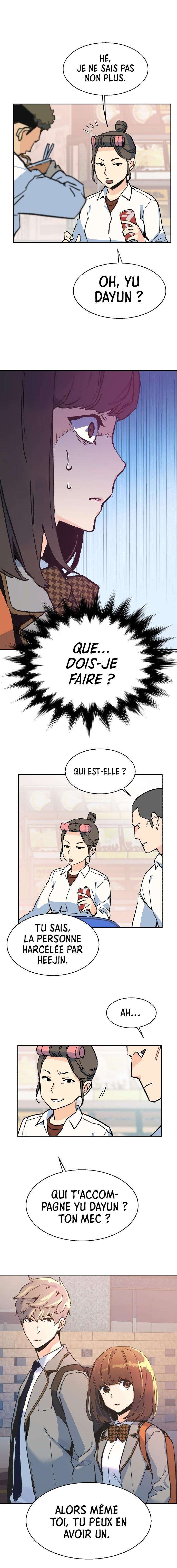 Read Mercenary Enrollment FR Manga Online