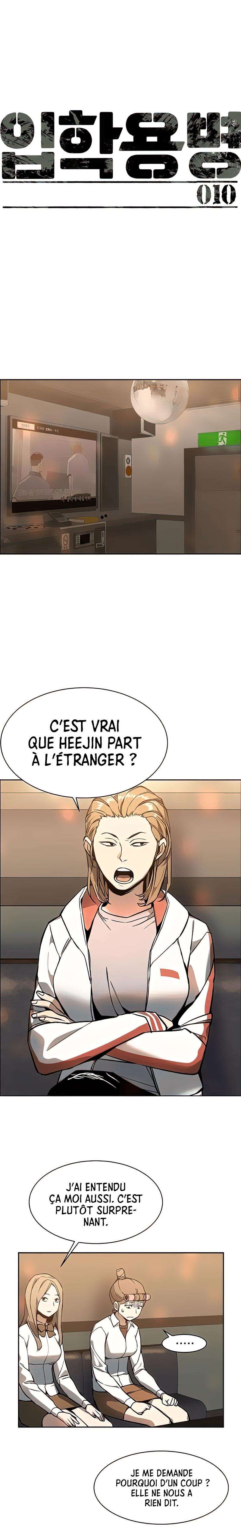 Read Mercenary Enrollment FR Manga Online