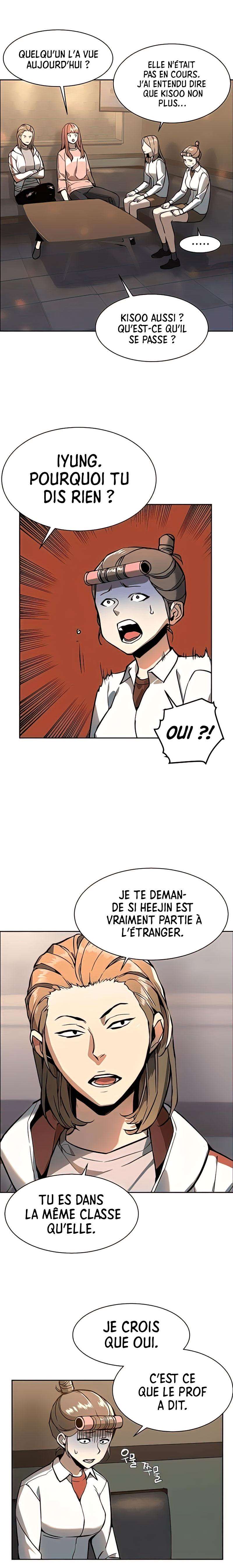 Read Mercenary Enrollment FR Manga Online