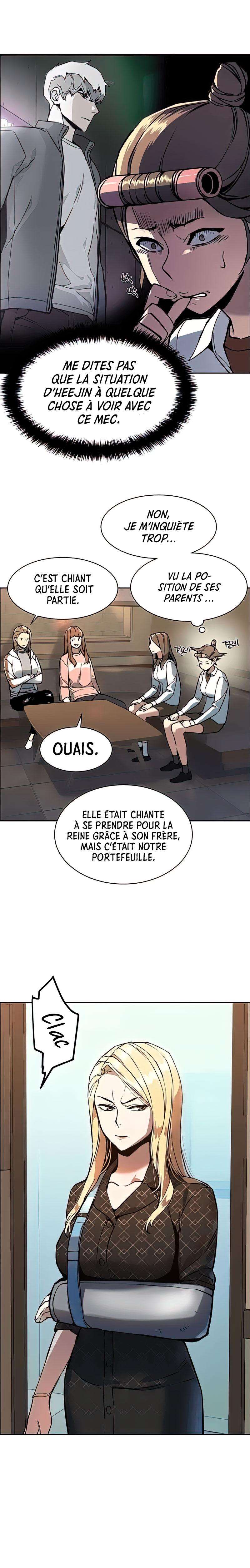 Read Mercenary Enrollment FR Manga Online