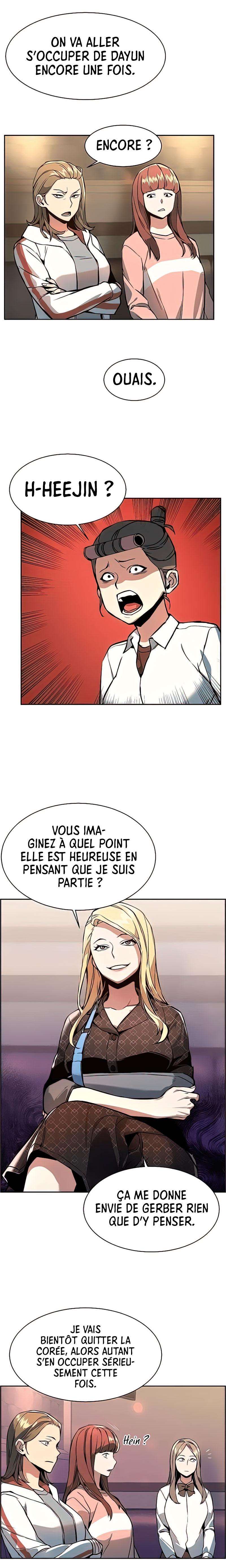 Read Mercenary Enrollment FR Manga Online